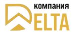 Компания Дельта